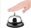 Restaurant Call Bell - 1