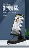 ZHY-P205Z (Z-C213) 20000mAh Power Bank with Foldable Stand - 5