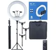 Durable 21-inch Ring Light with Stand - 2
