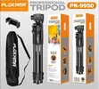 Plokama PK-9950 Pro Professional Tripod - 1