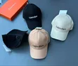 Unisex Nike Caps - 1