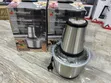 Hoffmans HM-8829 3L Electric Food Chopper | 600W - 1