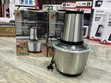 Hoffmans HM-8829 3L Electric Food Chopper | 600W - 3