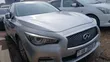 Nissan Skyline 2016 Silver - 1