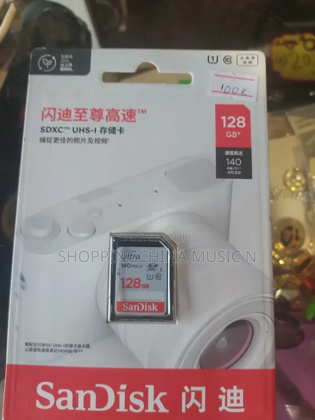 128GB SanDisk Memory Card for Camera - 1