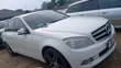 Mercedes-Benz C200 2015 White - 2