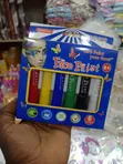 MeiduGaga Face Paint Set (MD800) - 1