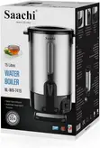 Saachi 15 Litre Electric Hot Water Boiler & Urn (NL-WB-7415) - 1