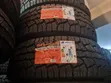 31x10.50R15 All-Terrain Adventure Tyres - 2