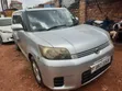 Toyota Corolla Rumion 2010 Silver - 4