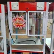 Commercial Popcorn Machine - 1