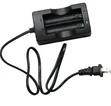 High Capacity Battery Charger - 1