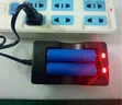 High Capacity Battery Charger - 2
