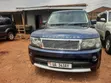 Land Rover Range Rover Sport 2006 Blue - 4