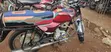 Bajaj Boxer 2023 Red - 5