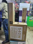 Hisense HS5100 5.1 Channel Soundbar with Wireless Subwoofer - 1