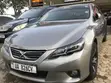Toyota Mark X 2011 Gray - 2
