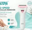 Winning Star Electric Foot Callus Remover (ST-5851) - 3
