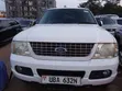 Ford Explorer 2008 White - 1