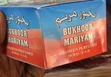 Bukhoor Mariyam Arabic Incense by Shaheen Perfumes - 1