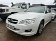 Subaru Legacy 2.0 G 2008 White - 2