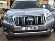 Toyota Land Cruiser Prado 2021 Gold - 3