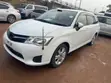 Toyota Corolla Fielder 2014 White - 1