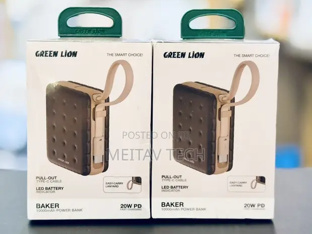 Green Lion Super Slim Power Bank 20W - 1