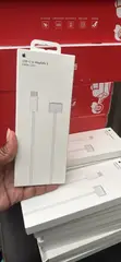 Apple USB-C to MagSafe 3 Cable (2m) - 2