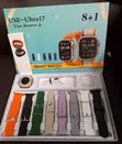 Ultra 17 Smart Watch 8+1 - 2