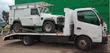 Car Carrier Trailer for Vehicle Transport - 2