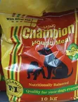 Maganjo Champion Hound Meal with Silver Fish Dog Food (10kg) - 2