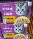 Whiskas Senior Poultry Feasts in Gravy Wet Cat Food 7+ Years - 3