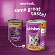 Whiskas Chicken in Jelly Cat Food 1+ Years - 1
