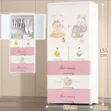 Brand New GE Kids' Plastic Wardrobe & Storage Organizer - 1