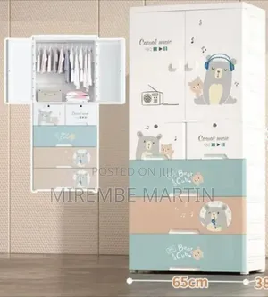 Brand New GE Kids' Plastic Wardrobe & Storage Organizer