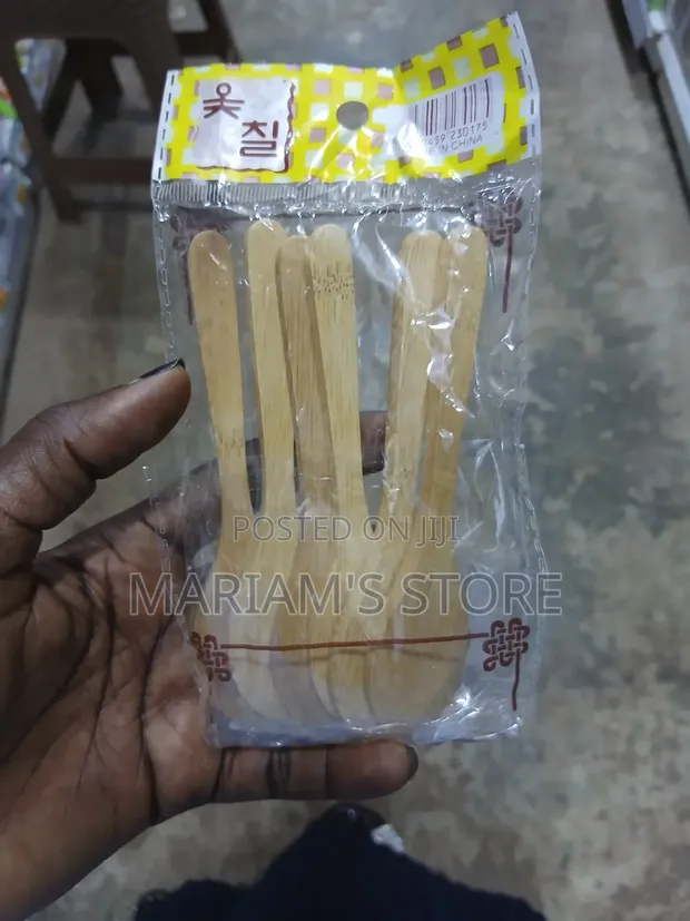 Set of 4 Small Bamboo Spoons - 1