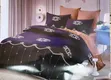 Luxury Embroidered 4-Piece Executive Duvet Set - 1