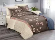 Luxury Embroidered 4-Piece Executive Duvet Set - 2