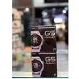 Mibro GS Active 2 Smart Watch - 1