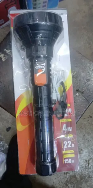 DP-959 4W USB Rechargeable LED Tactical Searchlight