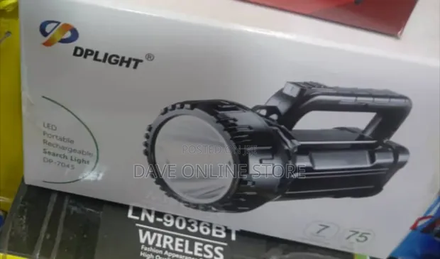 DPLight LED Portable Rechargeable Search Light (DP-7045) - 1