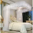 2 Rails Mosquito Net 6x6 - 2