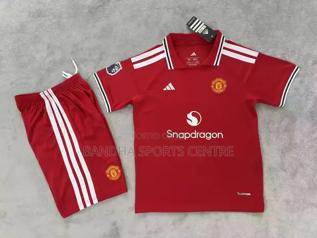 Kids Club Jersey - Brand New - 1