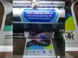 850x2000mm Pull-Up Banner Replacement Print - 1