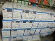 Cworth Gel Battery 100Ah - 1