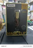 Wahl Professional 5-Star Cordless Magic Clip Hair Clipper - 1