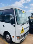 Mitsubishi Fuso Rosa Bus 2017 White - 2