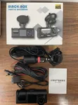 Black Box Traffic Recorder Super HD 1296P Dash Camera - 2