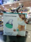 Handheld Electric Body Sculpt Massager - 2